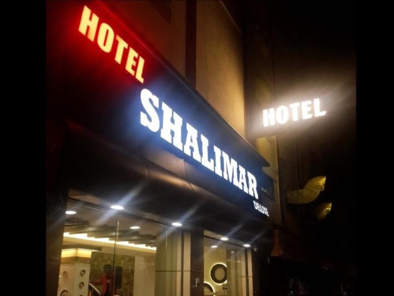 Hotel Shalimar Deluxe Бхопал Екстер'єр фото